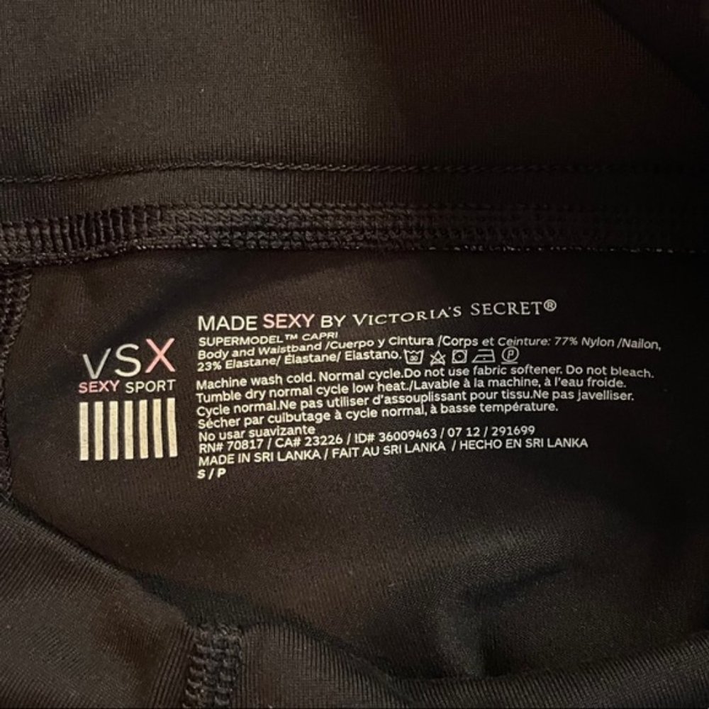 NWOT VS Sexy Sport Supermodel Capri Small - Picture 3 of 3